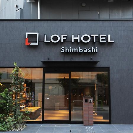 Lof Hotel Shimbashi Tōkyō Extérieur photo